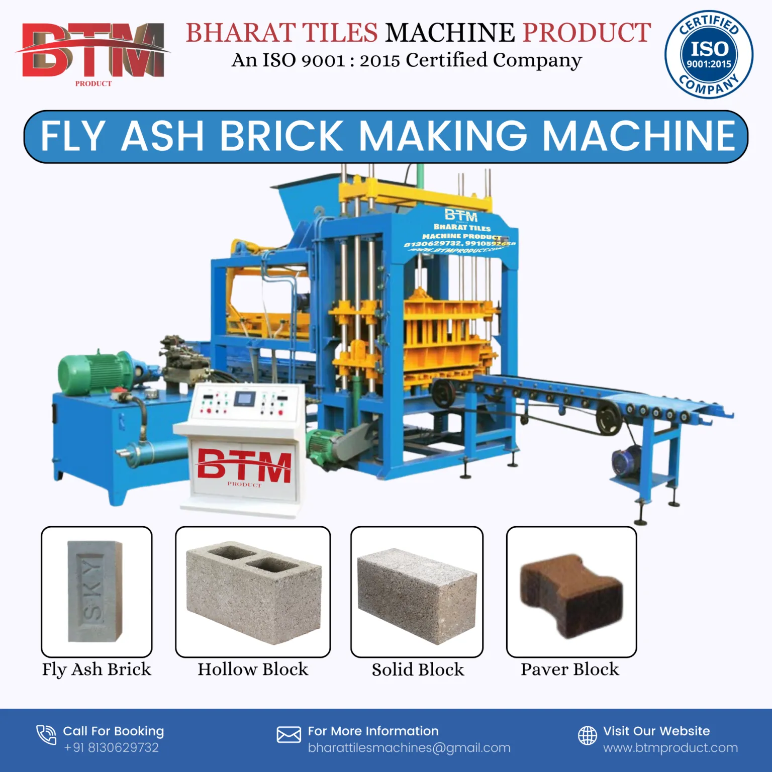 Paver Block Making Machine | Price | Manufacture & More